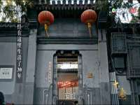 泉州鑫都钢结构制作有限公司