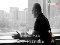 泉州鑫都钢结构制作有限公司
