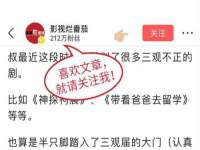 泉州鑫都钢结构制作有限公司