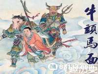 泉州鑫都钢结构制作有限公司