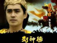 泉州鑫都钢结构制作有限公司