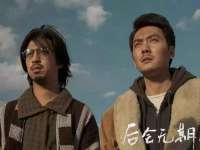 泉州鑫都钢结构制作有限公司