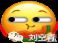 泉州鑫都钢结构制作有限公司