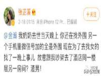 泉州鑫都钢结构制作有限公司