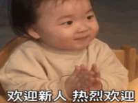 泉州鑫都钢结构制作有限公司