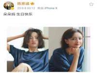 泉州鑫都钢结构制作有限公司