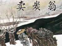 泉州鑫都钢结构制作有限公司