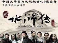 泉州鑫都钢结构制作有限公司