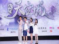 泉州鑫都钢结构制作有限公司