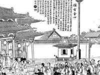 泉州鑫都钢结构制作有限公司