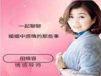 泉州鑫都钢结构制作有限公司