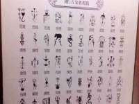 泉州鑫都钢结构制作有限公司