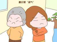 泉州鑫都钢结构制作有限公司