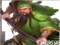 泉州鑫都钢结构制作有限公司