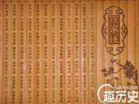 泉州鑫都钢结构制作有限公司