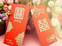 泉州鑫都钢结构制作有限公司