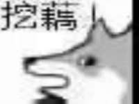 泉州鑫都钢结构制作有限公司