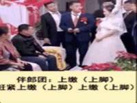 泉州鑫都钢结构制作有限公司