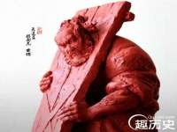 泉州鑫都钢结构制作有限公司