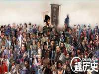 泉州鑫都钢结构制作有限公司