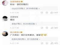 泉州鑫都钢结构制作有限公司