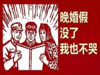 泉州鑫都钢结构制作有限公司
