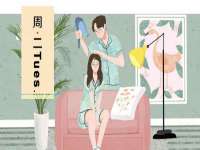 泉州鑫都钢结构制作有限公司