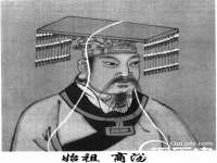 泉州鑫都钢结构制作有限公司
