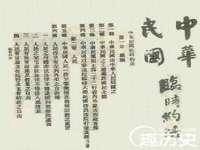 泉州鑫都钢结构制作有限公司