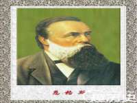 泉州鑫都钢结构制作有限公司