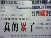 泉州鑫都钢结构制作有限公司