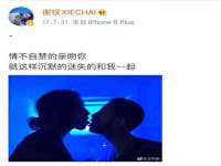 泉州鑫都钢结构制作有限公司