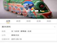 泉州鑫都钢结构制作有限公司