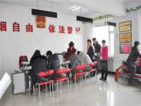 泉州鑫都钢结构制作有限公司