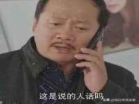 泉州鑫都钢结构制作有限公司