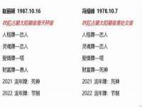 泉州鑫都钢结构制作有限公司