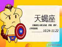 泉州鑫都钢结构制作有限公司
