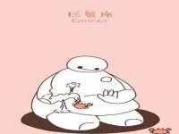 泉州鑫都钢结构制作有限公司