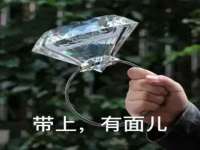 泉州鑫都钢结构制作有限公司