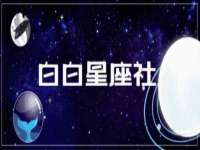 泉州鑫都钢结构制作有限公司