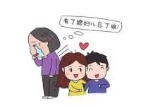 泉州鑫都钢结构制作有限公司