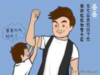 泉州鑫都钢结构制作有限公司