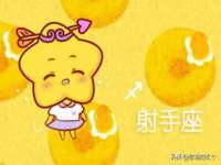 泉州鑫都钢结构制作有限公司