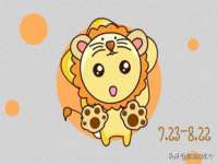 泉州鑫都钢结构制作有限公司