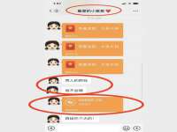 泉州鑫都钢结构制作有限公司