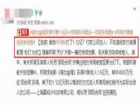 泉州鑫都钢结构制作有限公司