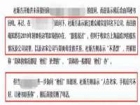 泉州鑫都钢结构制作有限公司