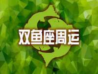 泉州鑫都钢结构制作有限公司