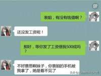 泉州鑫都钢结构制作有限公司