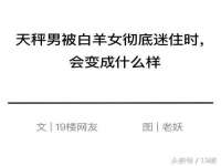 泉州鑫都钢结构制作有限公司